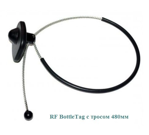 Бирка бутылочная RF BottleTag