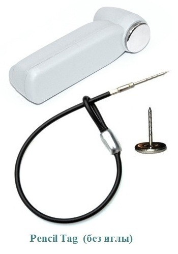 Антикражный защитный датчик, бирка Pencil Tag RF