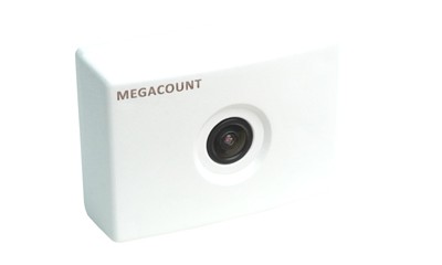 Видео счетчик посетителей 2D MegaCount