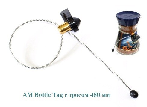 Антикражный бутылочный датчик AM BottleTag, сенсор с тросом 