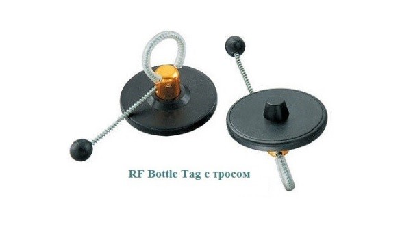 Бирка бутылочная RF BottleTag